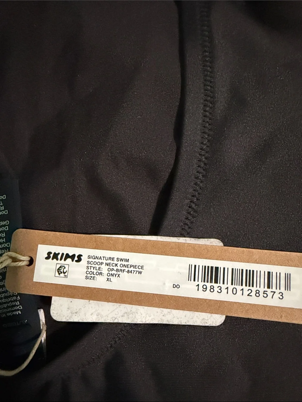 SKIMS streamlined scoop